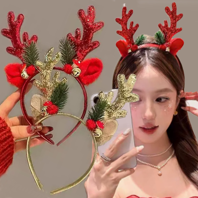 Serre-tête de Noël à Paillette - Reindeer Antlers Headband avis et prix